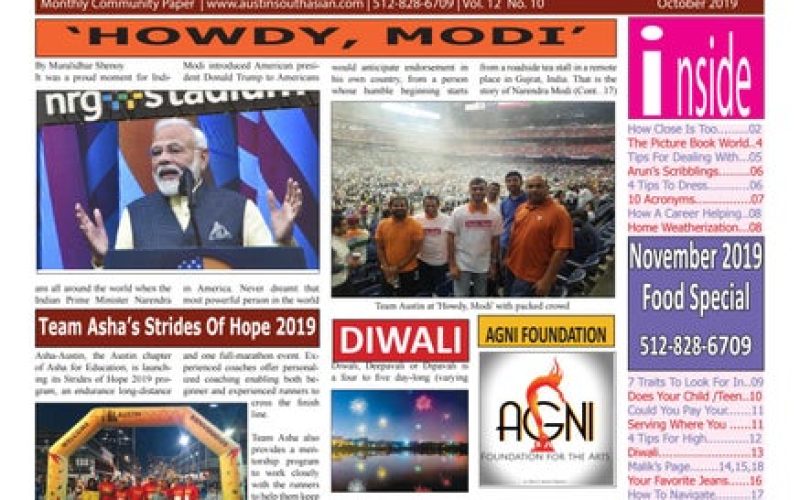 https://shachikaushik.com/wp-content/uploads/2024/10/page_1_thumb_large-800x500.jpg